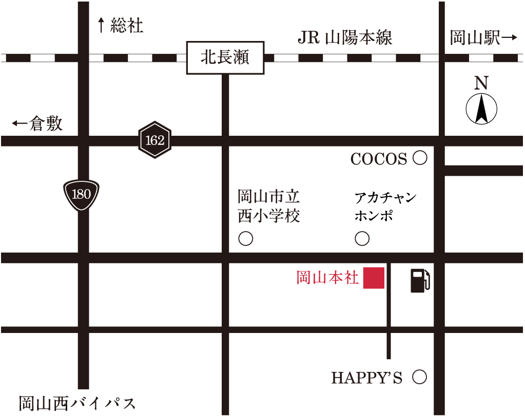 岡山本社周辺地図